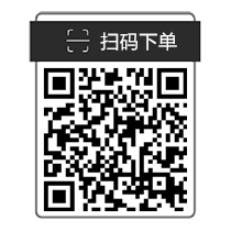 扫码下单求职和职场辅导服务