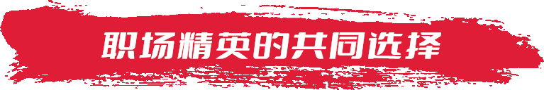 个人简历模板下载、简历优化修改定制、模拟面试技巧辅导、职业生涯规划咨询服务哪个网站平台好