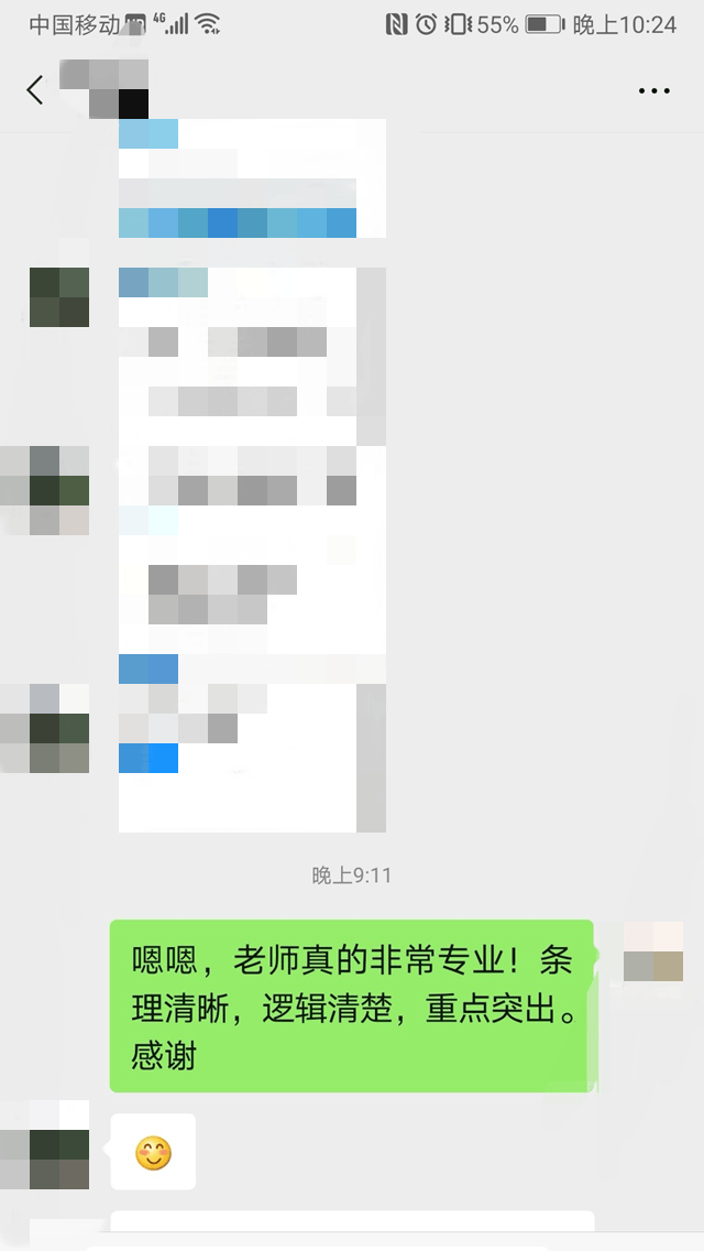 简历优化修改定制服务推荐