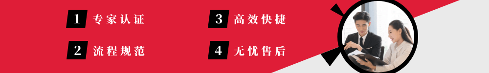 蜜桔求职提供最优质、最专业、最具有针对性的一站式求职解决方案