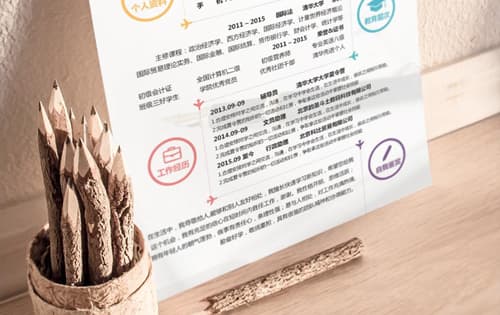 求职简历:个人简历的类型有哪些