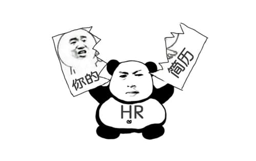 工作简历怎么写：实习生个人简历怎么写